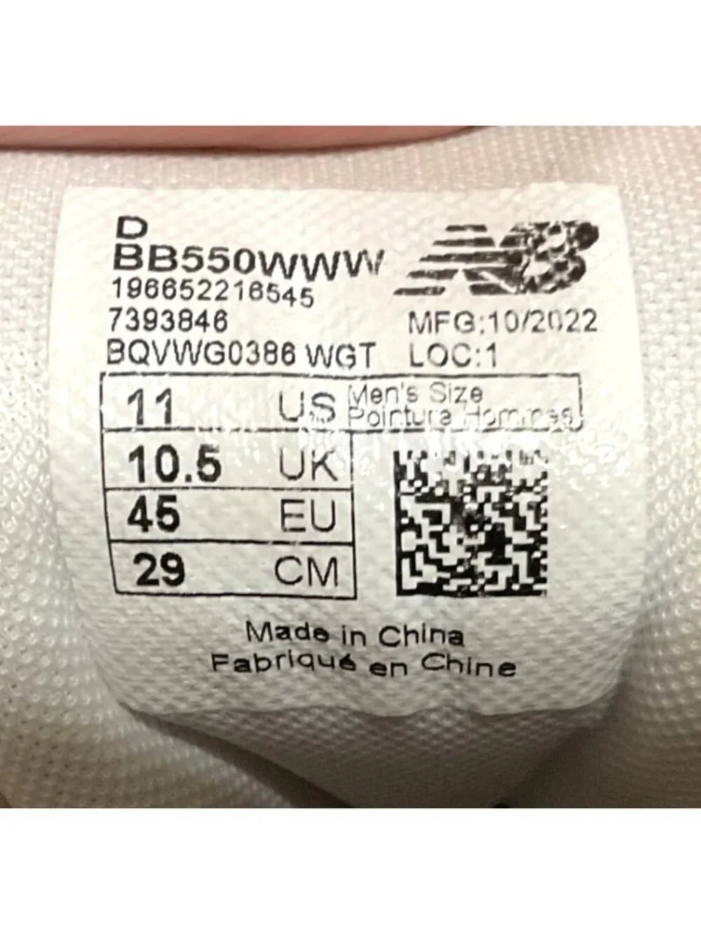 New Balance 550 Sneaker Sz 11 Triple White BB550WWW New Laces & Insoles